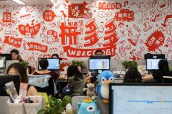 (1分钟教程)丹东有工厂吗_哔哩哔哩